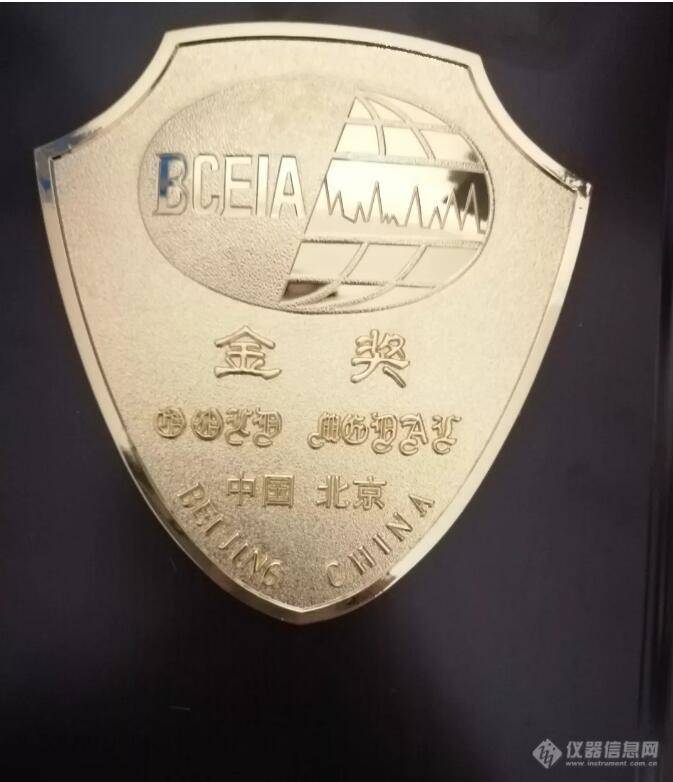 祝賀！紐邁分析第三次榮獲BCEIA金獎