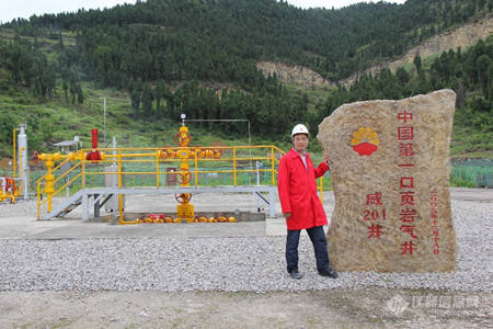 低場(chǎng)核磁技術(shù)：油氣專家手中的“聽診器”與“手術(shù)刀”