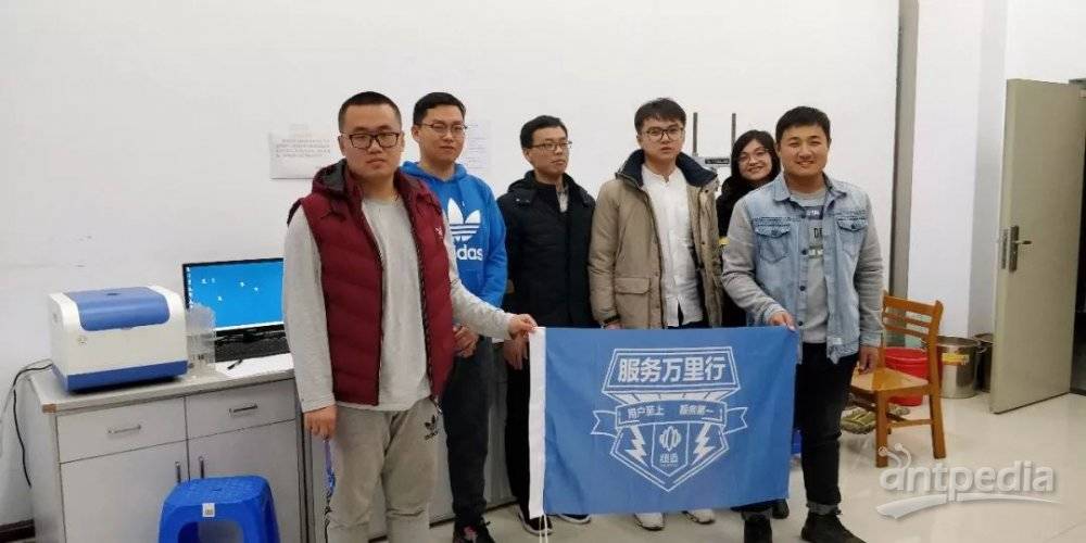 核磁共振在多孔介質(zhì)領(lǐng)域?qū)W術(shù)交流會(huì)暨紐邁分析服務(wù)萬(wàn)里行在長(zhǎng)春圓滿(mǎn)舉行