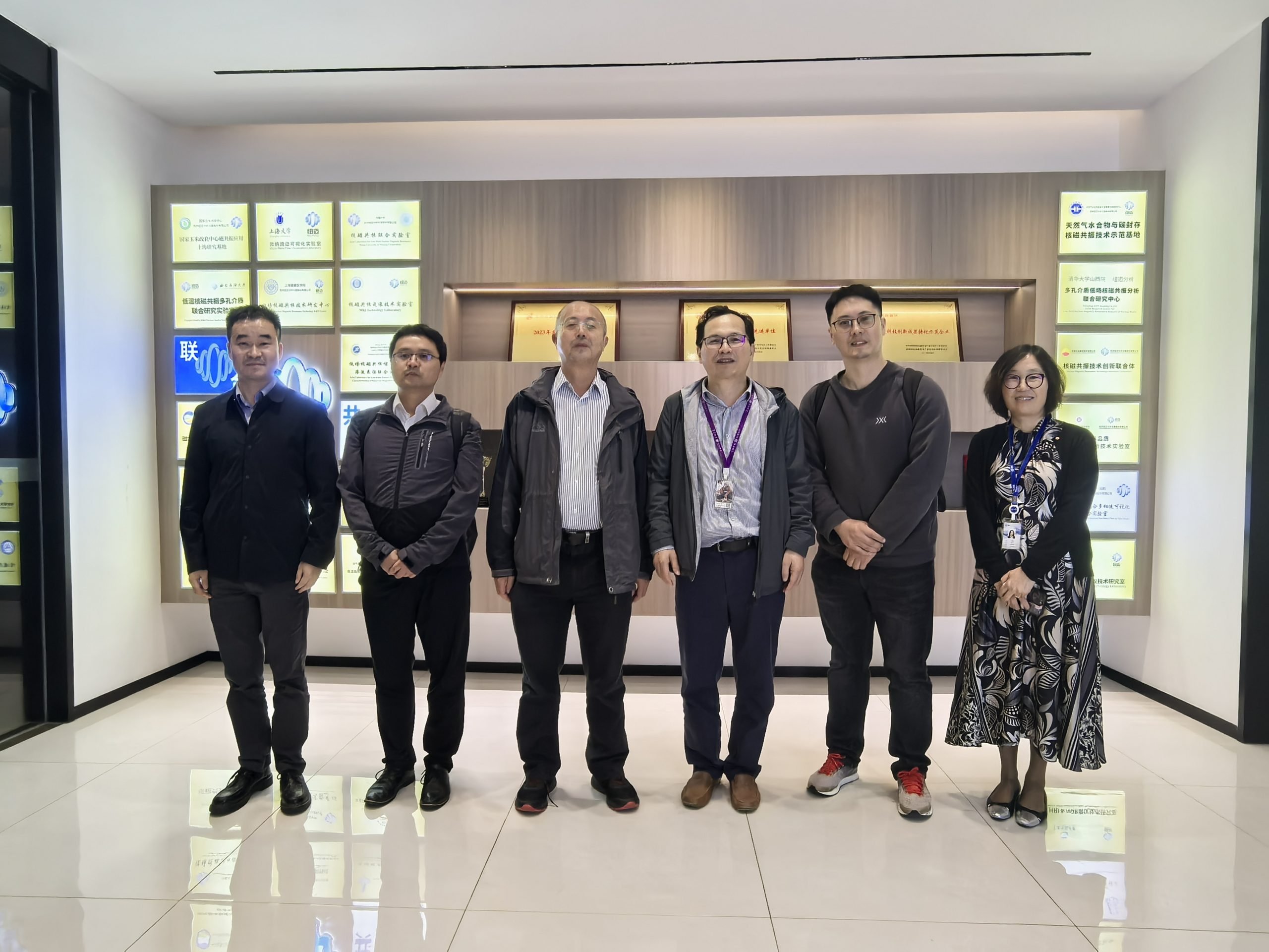 中國石油長城鉆探盧毓周高級(jí)專家一行到訪紐邁考察指導(dǎo)！