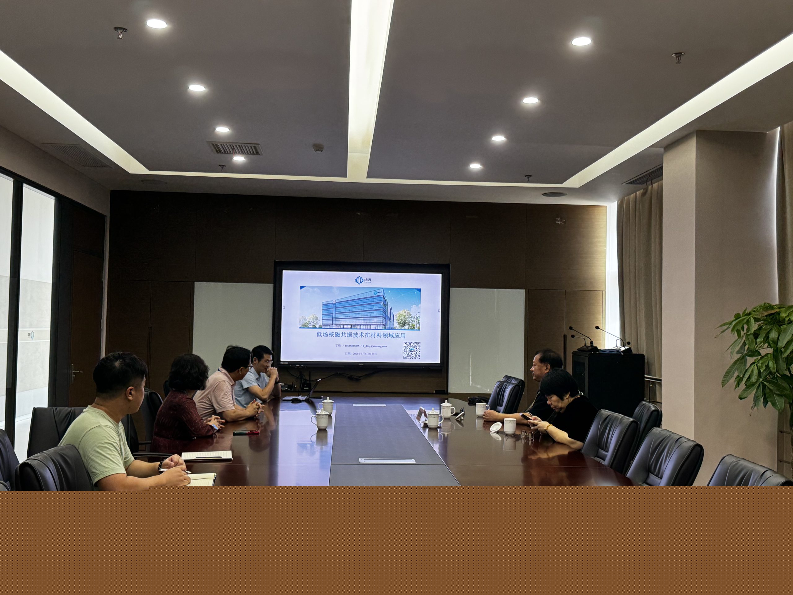 中國科學院江雷院士蒞臨紐邁考察指導！
